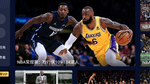 nba免费高清回放⛎nba免费高清回放全场